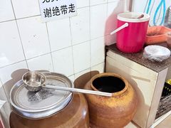 -正宗杨记普洱酸醋米线(总店)