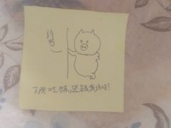 -曼玲粥店(迈皋桥店)