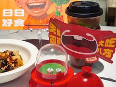 -辣可可·现炒黄牛肉(皇庭广场店)