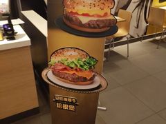 -麦当劳(国贸店)