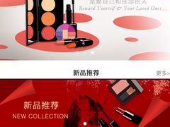 -日上免税店(三径路t3店)