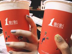 -1点点(万达茂店)