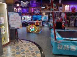 -卡通尼乐园(重庆南坪协信星光店)
