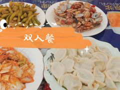 鲅鱼饺子-老东镇啤酒屋海鲜加工·蒸汽海鲜·海鲜烧烤(台东店)
