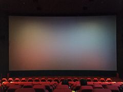 -中影星美国际影城(犀浦百伦店)