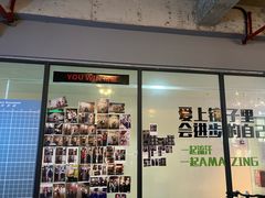 -豪思成DK健身私教连锁(凯乐国际店)