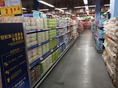 -麦德龙(闵行店)