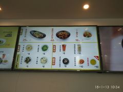 -海盗虾饭·剥好的小龙虾饭(SOHO尚都店)
