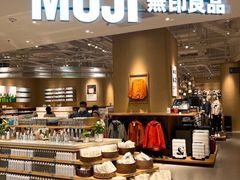 门面-七鲜超市(瑞虹天地太阳宫店)