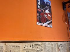 -荆九爷爆炒桥头三嫩(夫子庙店)