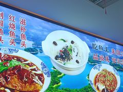 -来相会饺子·新辽菜(甘家口店)
