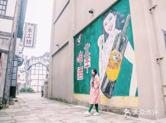 重庆|带你入戏的民国街
