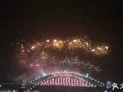 -悉尼海港大桥