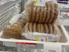 -百年义利(福长街店)