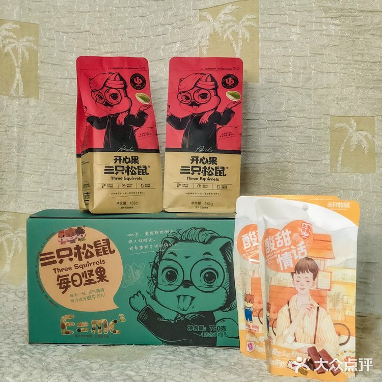 囤货零食分享↗看着就口水直流[调皮]不信试试