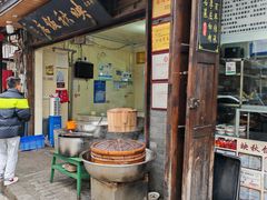 -映秋饭店(李庄总店)