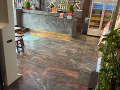 -大桶大足浴(本溪店)