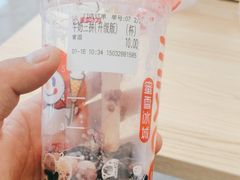 -蜜雪冰城(北一中路万达店)