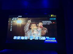 -欢乐迪KTV(南京夫子庙三山街店)