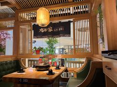 -九田家黑牛烤肉料理(溧阳吾悦店)