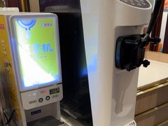 -豪享来(我格广场店)