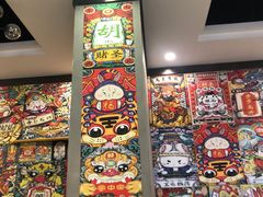 -江湖黑大兔(杨家坪店)