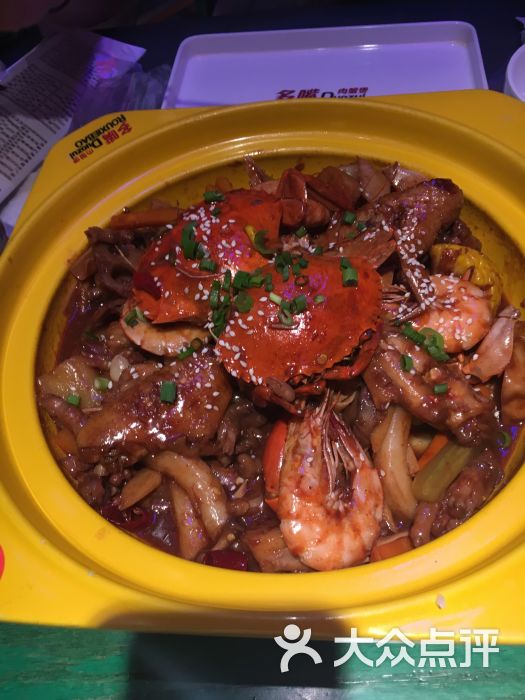 多嘴肉蟹煲(百盛中央大街店)-图片-哈尔滨美食-大众点评网