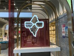 -宝岛眼镜(北京亚运村旗舰店)