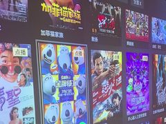 -曲水兰亭(北京四惠店)