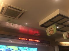 -老娘舅(苏州中心大道西大润发店)