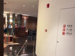 -南京空港温德姆花园酒店·MTF满庭芳中餐厅