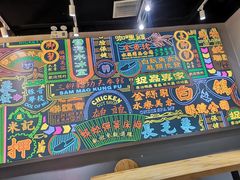 -美芝莲(领展购物广场中关村店)