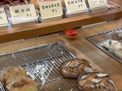 -慢熟面包店bud bread(孩儿巷店)