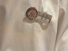 -海底捞火锅(翔龙天地广场店)