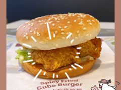 -麦当劳(温州人民路店)