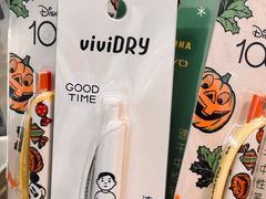 -开益书店(郓城南路店)