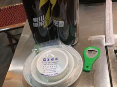 -宗泉烤全羊·烤羊腿·家常菜(解放东路店)