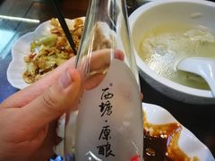 -烟雨人家(塔湾街店)