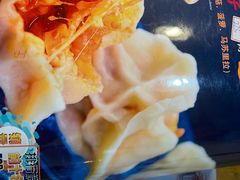 -宝源饺子(麦子店街店)