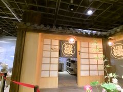 -上海动漫博物馆