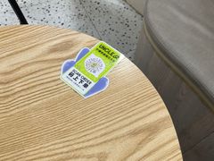 -丘大叔柠檬茶(乐峰广场分店)
