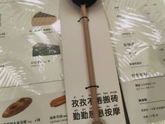 -M Stand(BFC外滩金融中心店)