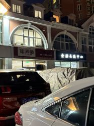 -佳医堂·小儿推拿·产后康复·脊柱养护(新华联家园店)