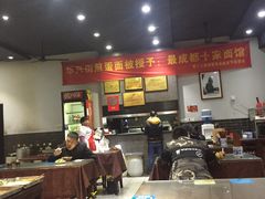 -华兴街煎蛋面(总店)