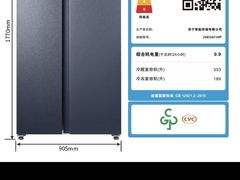 -苏宁易购(Suning Elec无锡五洲国际装饰城)