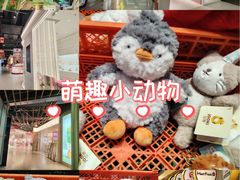-金茂览秀城