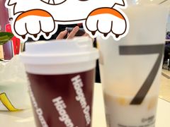 -哈根达斯(皇城恒隆广场店)