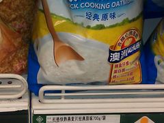 -百年义利(百万庄店)