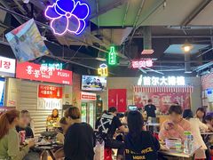 大堂-Meet Sun韩式大排档(五一广场7MALL店)