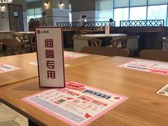 -必胜客(广渠路店)
